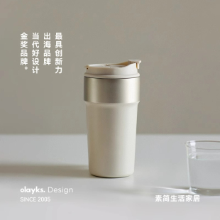 【秒杀限拍1单】olayks立时保温杯不锈钢咖啡杯吸管水杯子随行杯