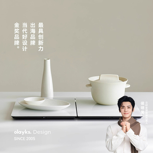 olayks立时2025新款暖菜板家用小型恒温可折叠热菜板多功能保温垫