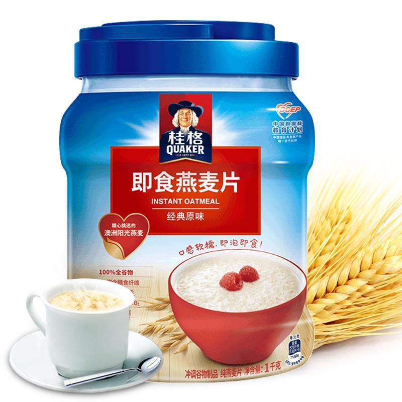 桂格燕麦片官方旗舰店桂
