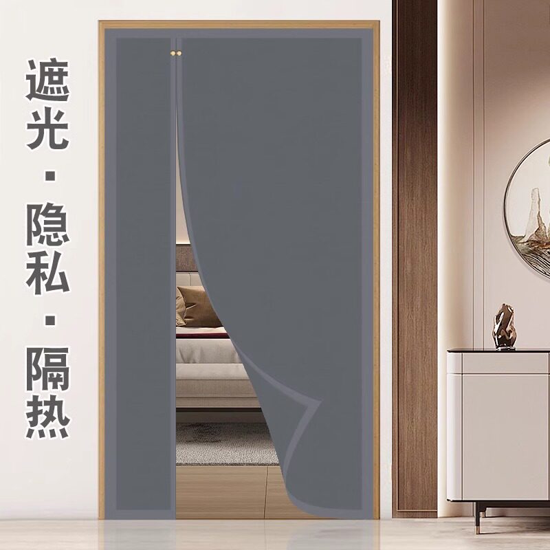 布艺遮丑隐私磁吸空调防尘遮丑图片