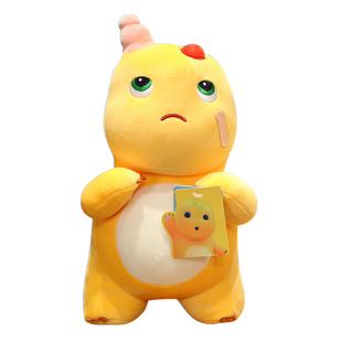 正版小奶龙毛绒公仔不服挨揍正品玩偶玩具娃娃大号生日礼物送女生