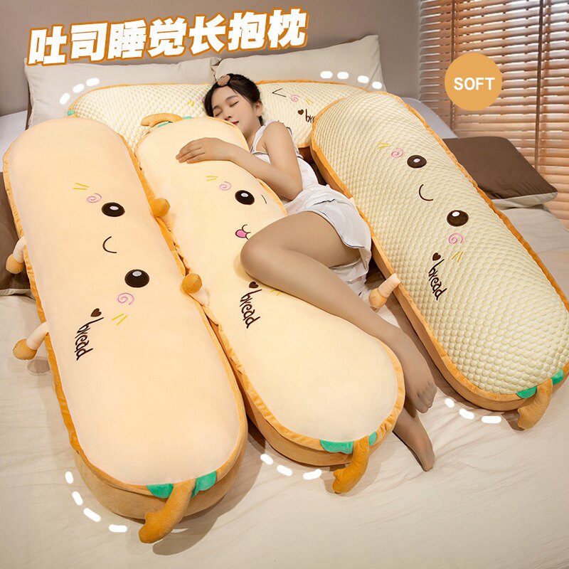 可爱吐司饼干面包玩偶抱枕长条枕头床上女生睡觉夹腿侧睡枕大靠垫