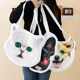 XIXI口 帆布袋来图定制包包宠物异形环保袋定做印图购物袋客制