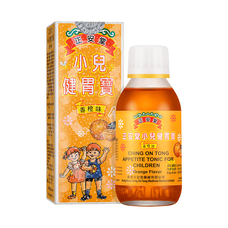 【品牌旗舰店】正安堂小儿健胃宝120ml/瓶 开胃健脾消积食增食欲