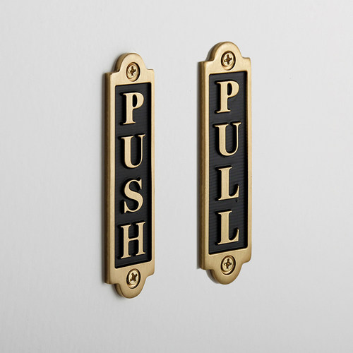 推拉门贴玻璃门提示牌指示牌左右高级门贴立体字创意高档标识定制