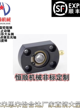 RBPBCB RBPBCBM10 12 14 16 18 20 22 25 30球面轴承固定座