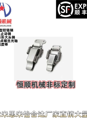 PKBSA PKBS1 PKBS2 PKBSLA PKBSL1 PKBSL2弹簧卡HHPSF61/2/3/4