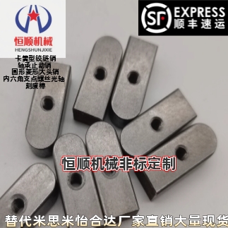 BLD41-B12 B14-20 25 30 35 40 45 50 55 60 65 70 75 80 85 100