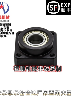 BFL71 72 76-6900DD 6000DD 6901DD 6001DD 6902DD 6002DD 6903DD