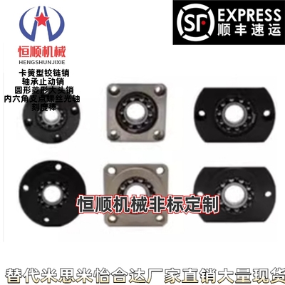 BFH01/02/03/06-1200ATN 1201ATN 1202ATN 1203 1204ATN 1205ATN