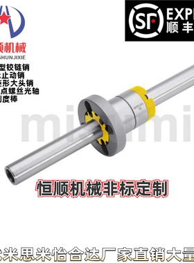 E-BSKS8 10 13 16 20 25 30-60/100/300/500/600/900-P5-F4-M4-B5