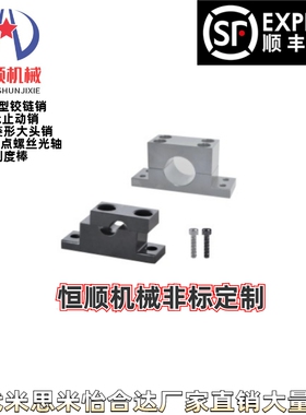 GDF01/02/08-D20 D25 D30 D35 D40 D50-H20 H25 H30 H40H50H60H80