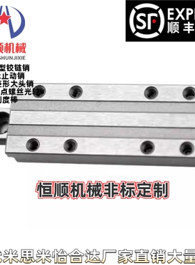 微型滑块滚珠直线导轨滑台BSGM6-25 40 BSGM8-25 40 BSGM10-35 13