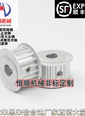 HTPA24/50S3M060-A-P8/H15 HTPA25S3M060-B-P5 HTPA14S3M100-K-P5