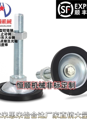 C-CFJGN8-60 C-CFJGN10-80 C-CFJGN10-100 经济型 调整块