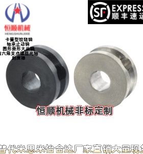 ENQ01 ENQ02 ENQ11 ENQ21 ENQ22 ENQ26 ENQ31圆皮带用滑轮梯形槽