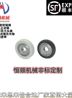 BBX01/02/03/04/05/06/07/08/11/12/13/14/15/31/32/34/41/42/43