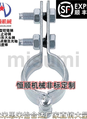 KBND KBNDD KBNDS-10A/15A/20A/25A/32A/40A/50A配管支架