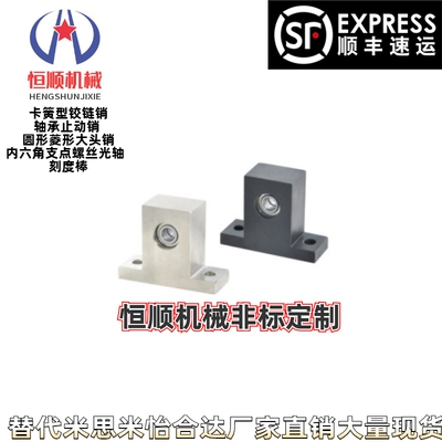 BHF51/52/56*605/606/608/6900/6000/6901/6001ZZ-h10/15/20/25