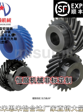 NEGTB1.0/1.5/2.0/2.5/3.0-13/15/20/26/30/10-6/7/8/9/10/25-L/R