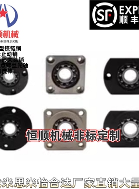 BFH11/12/13/161204ATN 1205ATN 1206ATN 1207ATN 1208ATN