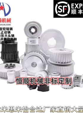 TAET5/TSET5-22/24/25/26/28/30/32/36/40/44/48/50/60-100-D6~35