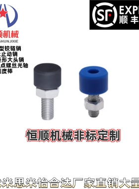 TDC51/52/53/54/61/62-M4A 5A 6A 8A 10A 3 4 5 6 8 10-L10 15 20