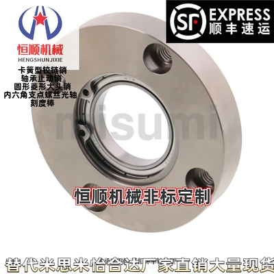 BACA6200/6201/6202/6203/6204*623/624/625/626/628DD/ZZ/VV组件