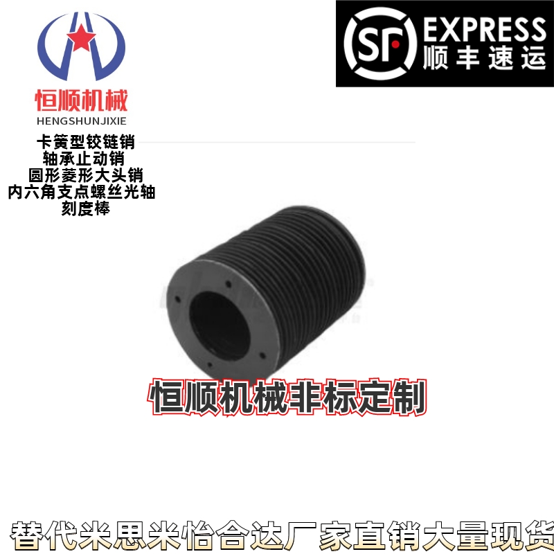 NHC41/42-L50/100/500/1000-X20 25 30-D30~300-K1/2风琴罩圆型