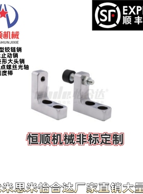 ICY01/02/05/06/07/08/09/10/21/22/23/24/25/26-L25A 25B 30B 35