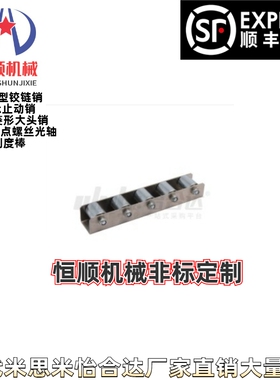 QJQ41/42/43-3 4 5 6 7 8 9 10 11 12 13 14 15 16 17 18 19 20