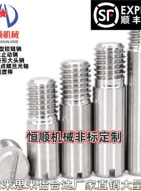 BLX11-h13-D4 D5 D6 D8 D10 D12 D14 D16 D18 D20 D22 D25-L10