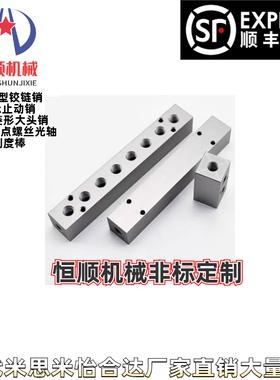 KAJ31 32-1K 2K 3K 4K 5K 6K-Q1-R1-G1-K1气压用连接块端面