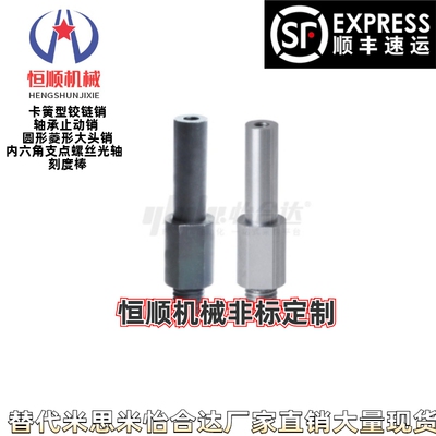 MDL01/02/06/11/12/16-6 6A 8 8A 10 10A-Y2~80-F5~160-N3/4/5/6