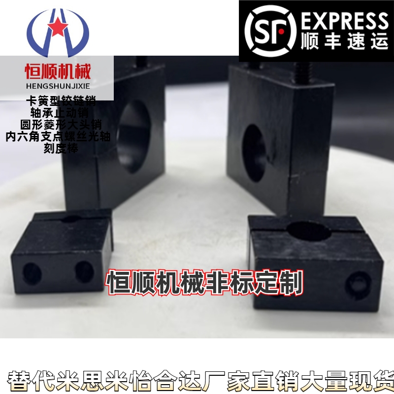 SHMPB SHMPM SHMPS-6/8/10/12/15/16/20/25/30/35/40-10/15/20/25