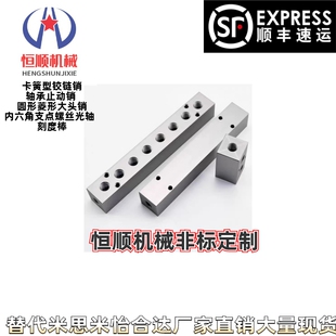 KAL01 KAL02 KAL11 KAL12 KAL21 22 23 24气压连接块歧管块