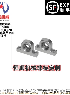 BHJ11-608ZZ 6900ZZ 6901ZZ 6000ZZ 6001ZZ 6200ZZ 6201ZZh20 25