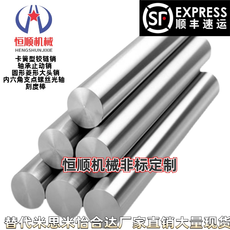 SAD01/02/06/07/21/22-D3/4/5/6/8/10/12/13/15/16/18/20-L8~40