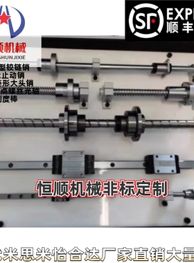 BTWP1510/1520/2010/2510-L150/200/300/500-T20/24-R/K-N/Y-A/B