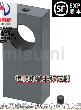 SHSC SHBM8/10/12/13/15/16/158/20/25/30/35/40-15/20/25/30/40