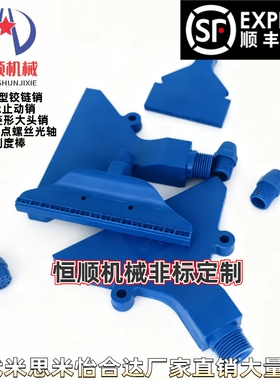 空气式喷嘴 /紧凑型AFTR15 AFTSP10 AFTSP15 AFTSP25 AFTSF15