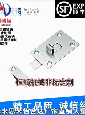 PBFA/PBFB/PBFC替代爱安特方头插销-A/B/C系列