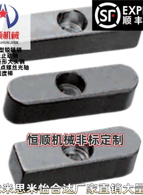 BLC31/33/36/38/41/43-B8 10 12 14 15 16 18-L15平键 中心沉孔型