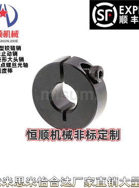 SCSLAW6 8 10 12 15 17 20 25 30 35 40-11 13 18 23 28 33 38 43