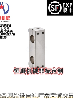 RDJ01 02-D8 D10 D12 D15 D20 D25 D30 D35-P10 P15 P20 P25 P30