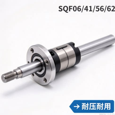 实心滚珠花键 圆法兰螺帽型E-SQF SQF06 41 56 62-D6 10 12-L60