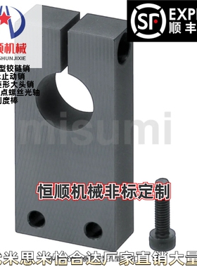 SHYB SHYM SHYS8/10/12/13/15/16/18/20/30/30/40-20/25/40/50/60