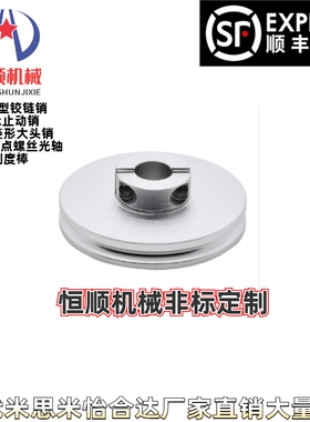 MBRC/E-MBRAC20 30 40 45 60 75 80 95 100-1 1.5 2 2.5 3-4 5