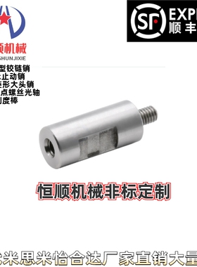 NETHS ETKHS PETHS SETHS-5 6 8 10 12 15 20 25 30 35圆形支柱