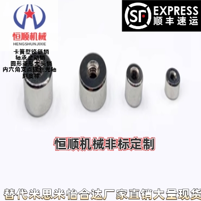 HXF/MGN/MGNH/HXK 4/5/6/8/10/13/16/20/25强力平面型带座磁铁